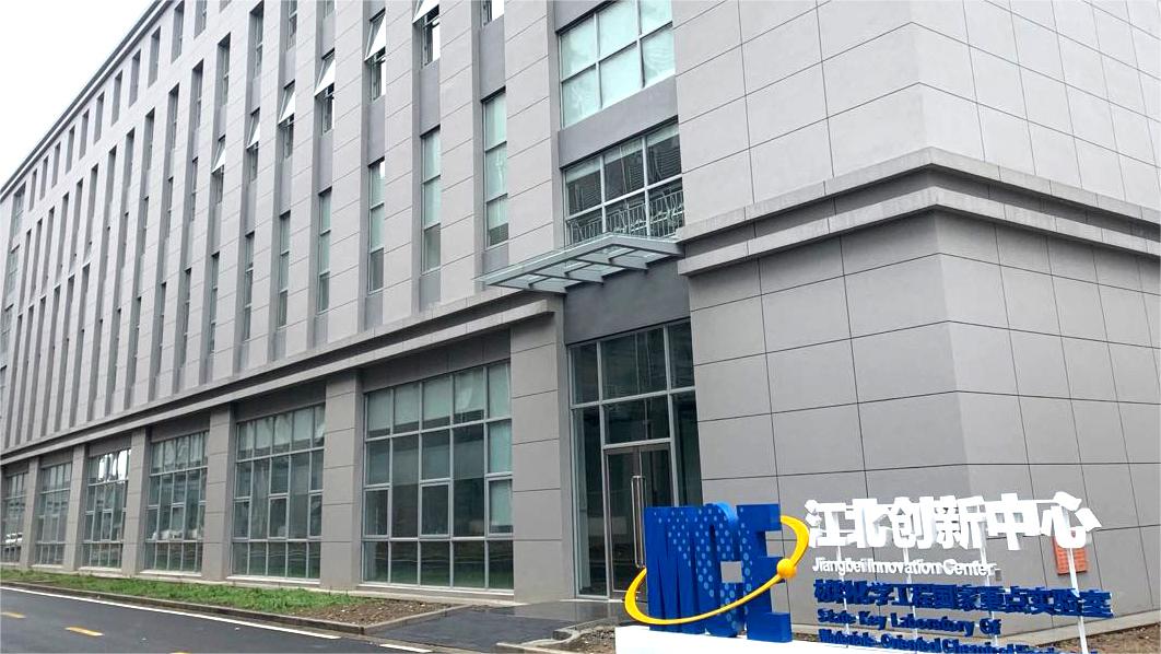 KAIYUN.COM·开云「中国」官方网站
