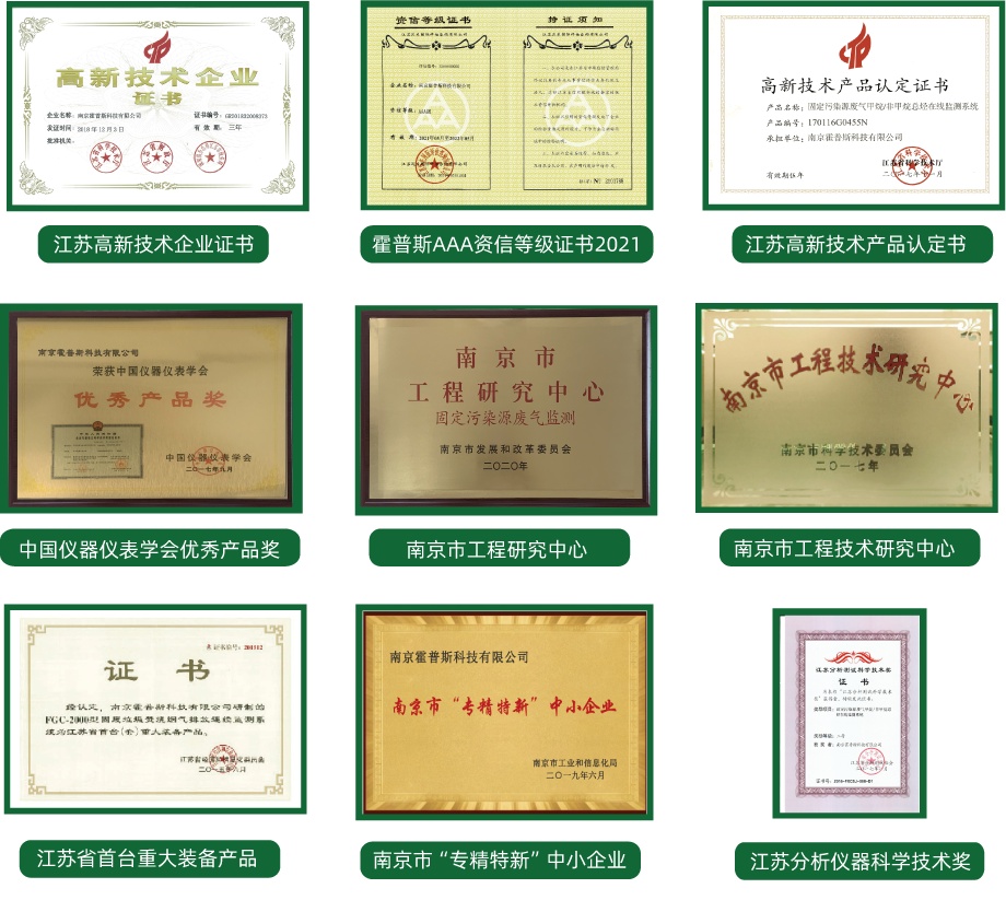 KAIYUN.COM·开云「中国」官方网站
